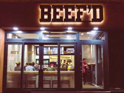 Фото:  Beef'd